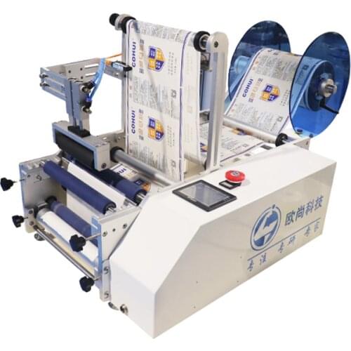 Orshang Accessories For Tools