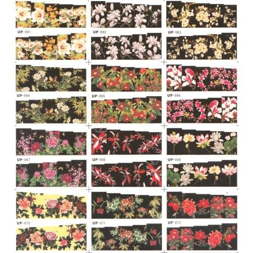UPRETTEGO 12 PACK/ LOT WATER DECAL NAIL ART NAIL STICKER SLIDER FULL COVER FLOWER CHRISTMAS ROSE CHINA ASTER YARROW UP61-72