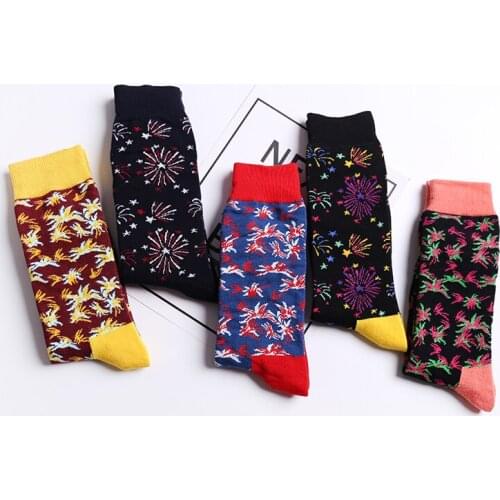 YZ-S-ZZ-0120 New fashion SOCKS HAPP SOCKS for women in the stocking manufacturer wholesale street skateboard SOCKS For 2021