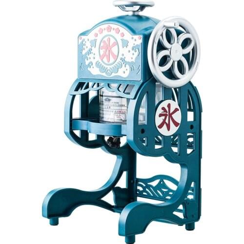 Electric ice crusher Japanese style household snow ice shaver block shaving machine ice crushing machine for small commercial