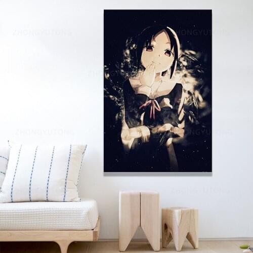 Kaguya Sama Love is War Poster Decorative Painting Canvas Wall Art Living Room Posters Bedroom Interior Decoration Painting