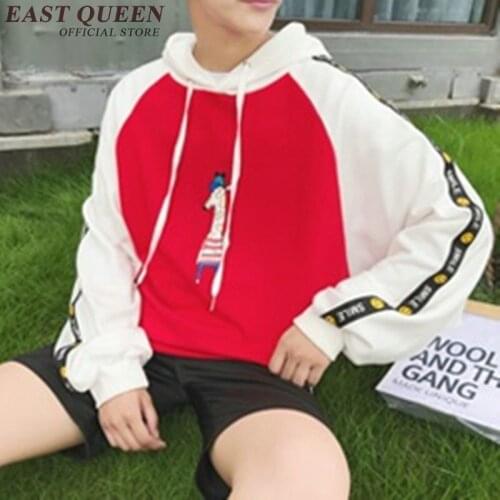 Fashion brand korean hoodie casual men hoodies sweatshirts teenagers long sleeve hip hop streetwear xxxl KK1695 HQ