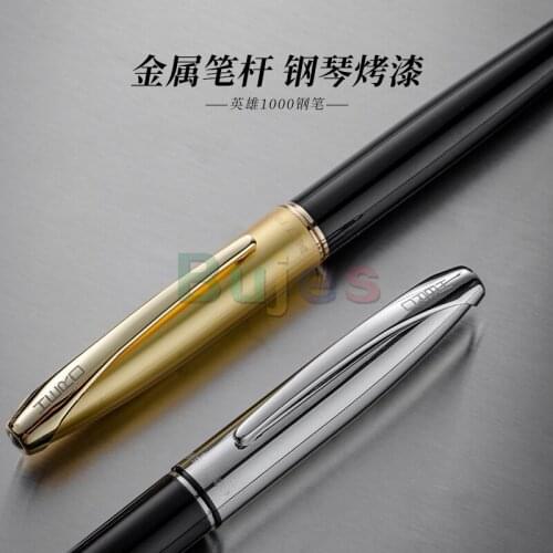 HERO YX-1000 Business High-end Retro Signature Fountain Pen,Art 10K Gold Pen for Calligraphy Entry Writing Office Gift Box