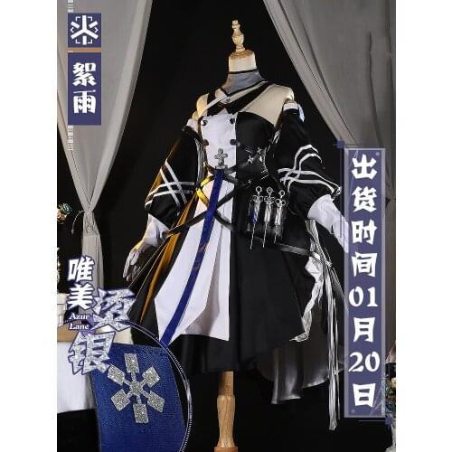 Anime Arknights Whisperain RHODES ISLAND Initial Suit Dailydress Gorgeous Uniform Cosplay Costume Halloween Women Free Shipping