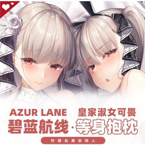 Anime Formidable Azur Lane Hanayome Bunny Girl Cosplay Dakimakura 2WAY Hugging Body Pillow Case Game Otaku Pillow Cushion Cover