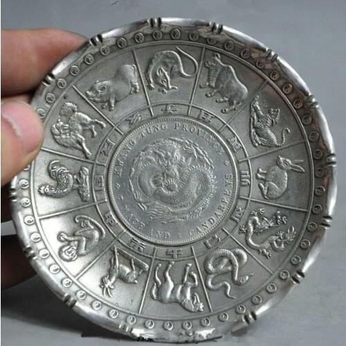 Chinese fengshui tibet silver 12 zodiac animal dragon beast statue coin Plate