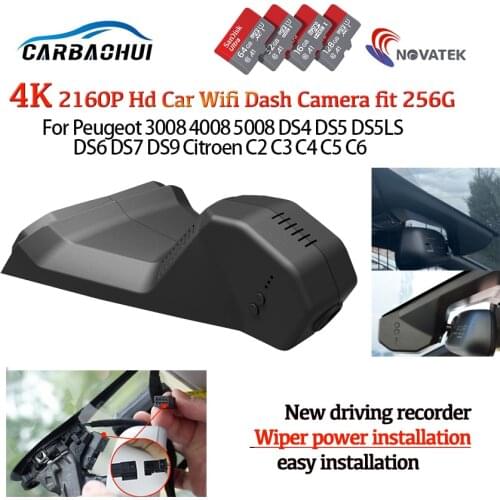 Easy install Car DVR Video Recorder Dash Cam Camera For Peugeot 3008 4008 5008 DS4 DS5 DS5LS DS6 DS7 DS9 Citroen C2 C3 C4 C5 c6
