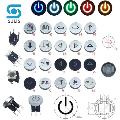 SJMS 5Pcs 6*6*9.5mm Micro Push Button Tactile Momentary With LED Switch Tact Push Arrow direction indicator Button