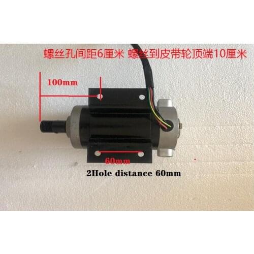 HSM Heisman treadmill accessories HSM motor motor rotating machine engine