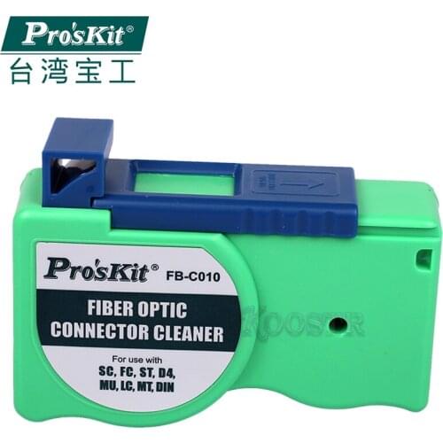 KOOSTR Elements And Parts Of Devices