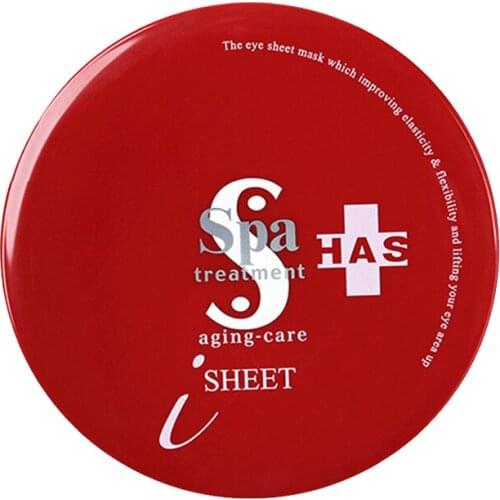 Original Japan Red SPA Treatment Anti Aging Care Snake Venom Eye Mask UMB Stretch Sheet 60PCS Remove Wrinkle Fine Lines Serum