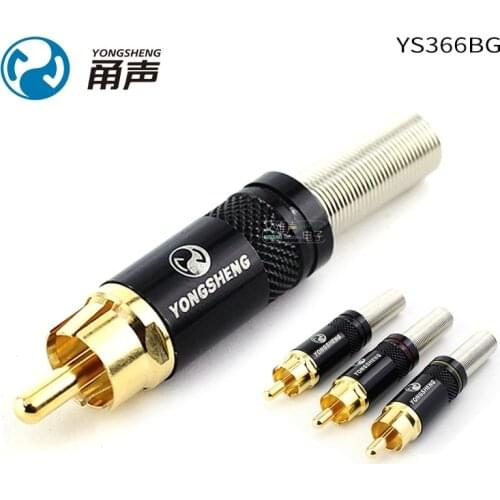 2Pcs Yongsheng YS366-BG RCA audio plug AV video plug three-color gold-plated large tail diameter fever HIFI accessories
