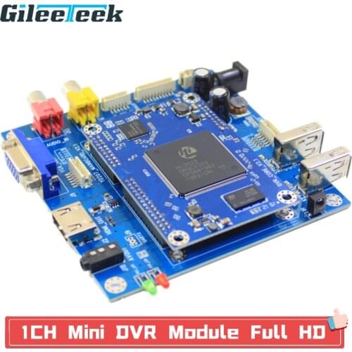 1CH MINI DVR Module Full HD 1080P DVR CCTV underground pipeline detection support 128GB sd Card Security Digital Video Recorder