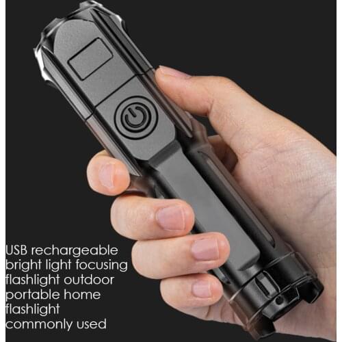 Furonghua Tactical Flashlights