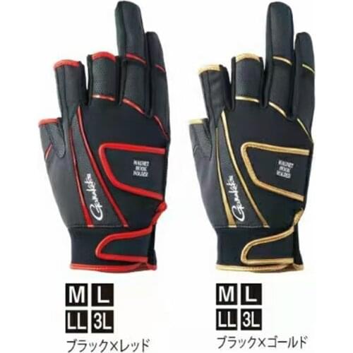 Summer Gamakatsu Fishing Gloves Durable and Breathable Men Three Fingers Cut Glove