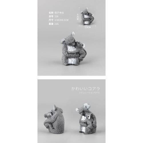 Cute Mother and Baby Koala Animal Models Figures Miniature Toys For Kids Decorations