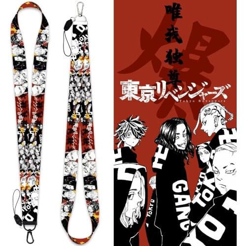 Cartoon Tokyo Revengers Anime Peripheral Mobile Phone Lanyard Hand Strap Keychain