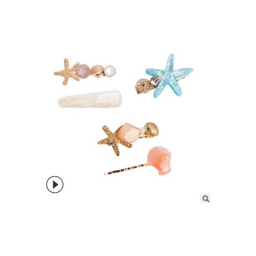 60set/lot DIY Multi Acrylic Seashell Starfish Hair Clips Suits Simple Pearl Hairpins Hair Care Styling Accessories Tools HA765