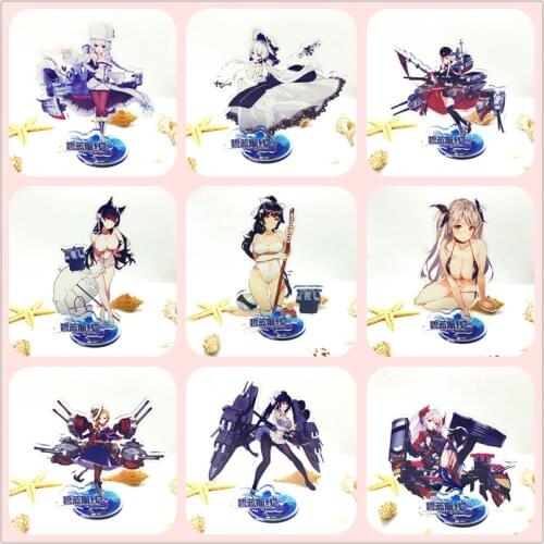 Anime Azur Lane game figure toy Atago Akagi Kaga Soryu acrylic cosplay toy decoration model for gift 15cm