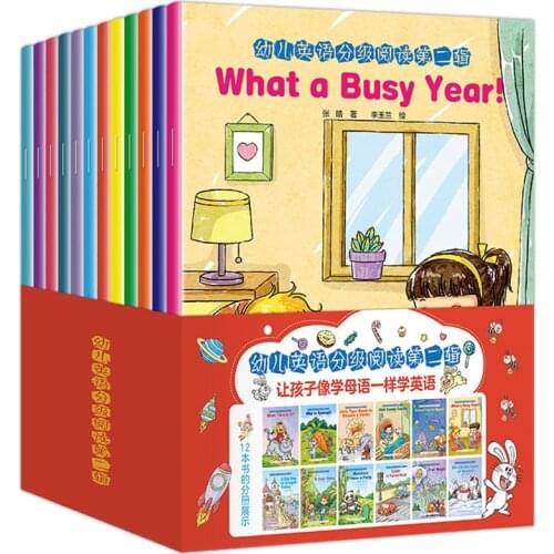 Graded English Reading for Children 12 English Picture Books 3-6 Years Old Enlightenment Textbook Audio Picture Books Livros Art