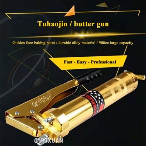 Manual Grease Gun/Increase 800cc Manual Grease Gun/Multi-function Manual High Pressure Grease Gun/Hardware Tools