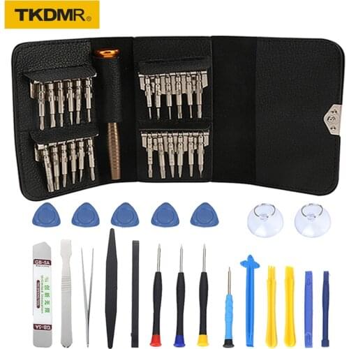 TKDMR Screwdriver