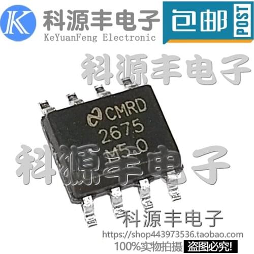 100% New&original LM2675 LM2675M-5.0 LM2675MX-5.0 SOP8 In Stock