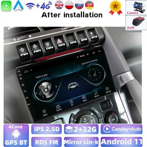 Android 2G+32G 2.5D Car Multimedia Video Player For Peugeot 3008 2009-2015 Car Radio Stereo WIFI GPS Navigation DVD