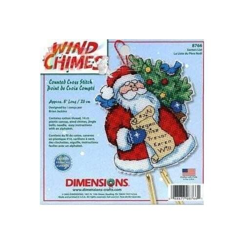 WY Top Quality Lovely Hot Sell Counted Cross Stitch Kit Wind Chime Santa Father Christmas Tree Ornament Ornaments Dim 08766