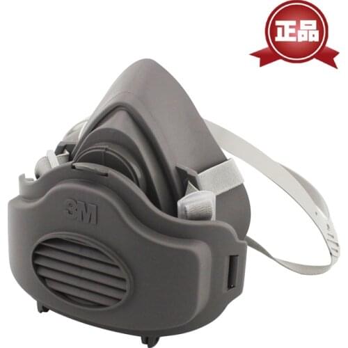 Original authentic 3200 dust cover anti-coal mine cement factory breathable protective cover 3701 filter cotton dust cover