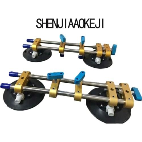 Quartz Stone Countertops Seam Tool Vacuum Adsorption Splicer Stone Adjustment Double Suction Cup Multi-Function Hand Tool