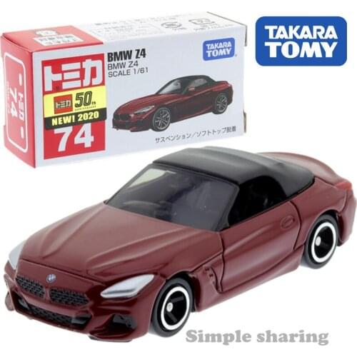 Takara Tomy Tomica #74 BMW Z4 Scale 1/61 Car Hot Pop Kids Toys Motor Vehicle Diecast Metal Model New