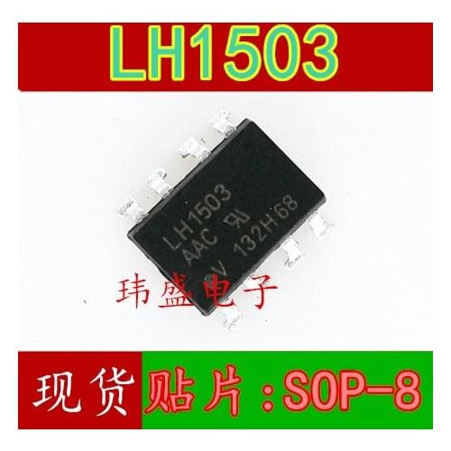 10pcs LH1503 SOP-8