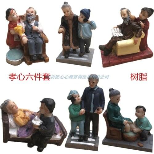 Mental sand sandbox game Sandplay psychological product Accompanying the elderly with filial piety 6pcs/set
