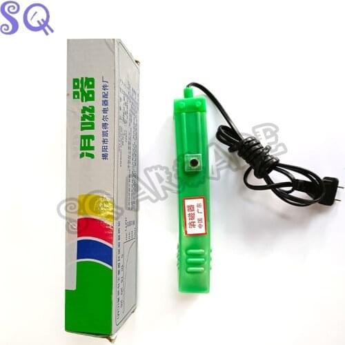 Magnetic Eraser Demagnetizer Demagnetize Ware For Arcade CRT Monitor Game Machine Cabinet Parts Coin Operator Game