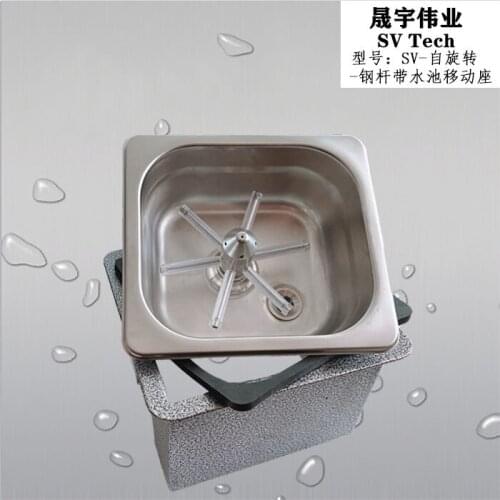 Pitcher Rinser/STainless steel pitcher rinser/Glass Rinser/Rotate glass rinser with high quality