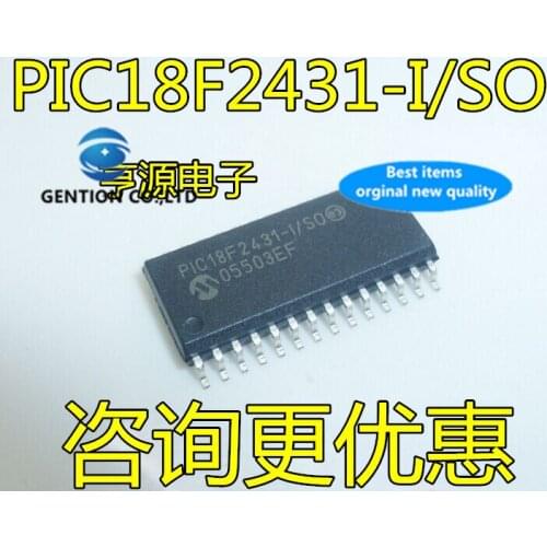 5PCS PIC18F2431 PIC18F2431-I/SO micro controller in stock 100% new and original