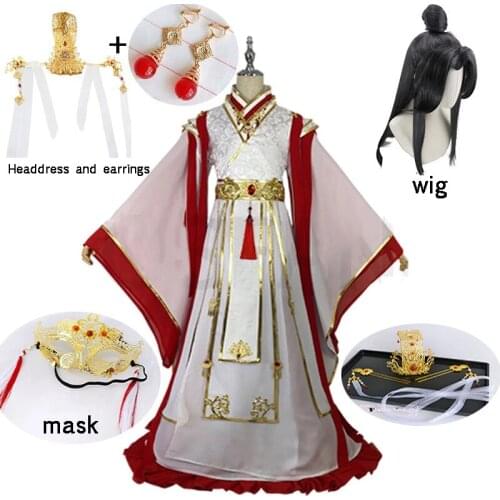 Anime Tian Guan Ci Fu Xie Lian Cosplay Costmes Yue Shen Cosplay Chinese Outfit Wigs for Women Men Halloween Costumes