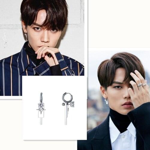 Fashion Detachable Zircon Earrings Men And Women Copper Material Ins Popular Fashion Starlight Earring Jewelry Gift