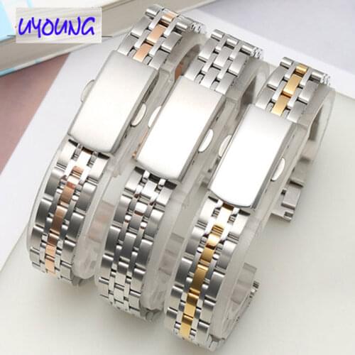 Universal watch chain steel strip small female strap 10 12 14mm substitute for FO-SSIL FI-LA