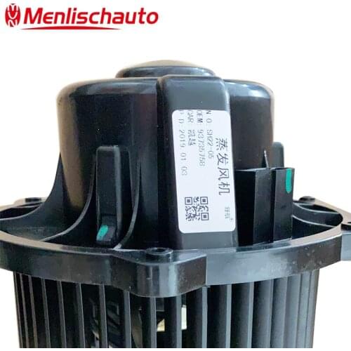 High Quality Auto Parts Heater Blower Fan 93735758 for Kai Yue