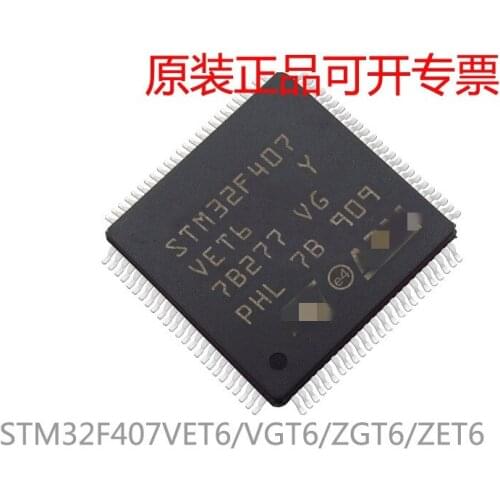 10piece/LOT STM32F407VET6 STM32F407ZGT6 STM32F407VGT6 STM32F407ZET6 STM32F407VET6 STM32F407ZGT6 STM32F407VGT6 LQFP-100