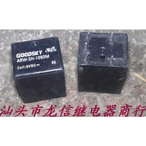 ARW-SH-109DM 4117-2A