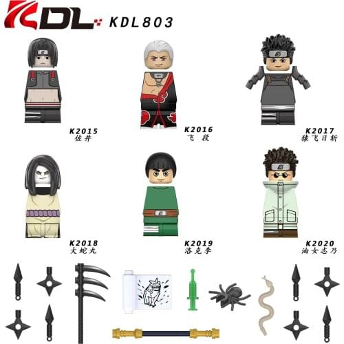6 Style Naruto Sakai Osnake Maru Sarutobi Cut Small Particles Assemble Building Blocks Toy Action Figures Doll Children Gift