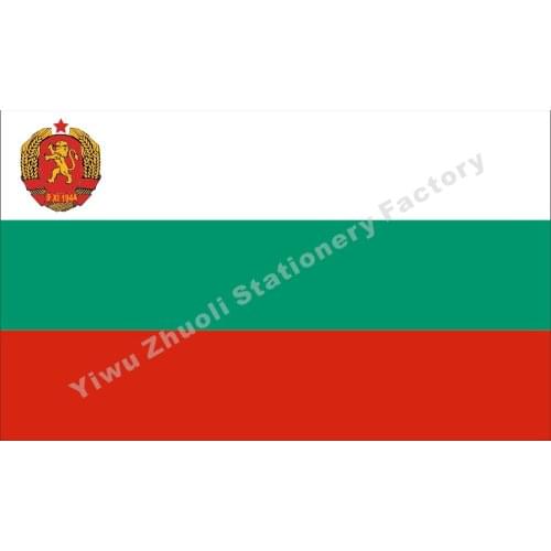 Bulgaria 1946 Flag 150X90cm (3x5FT) 120g 100D Office/Activity/parade/Festival/world cup/Home Decoration