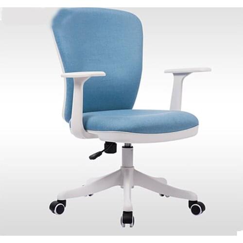 Conference Chair Computer Office Swivel Adjustable Height Home Fabric Leisure Study for Student Learning to Write