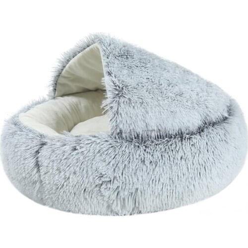 Round Soft Plush Pearl Velvet Stuffed Cat Dog Bed House Cushion Bed Pet Supplies