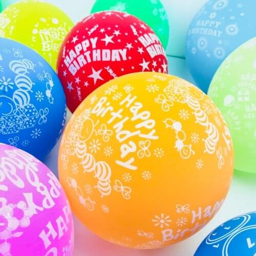 10PCS/Lot 12" Happy Birthday Letter Printed Latex Balloons Multicolor Colorful Birthday Party Decoration Ballons Kids Toy
