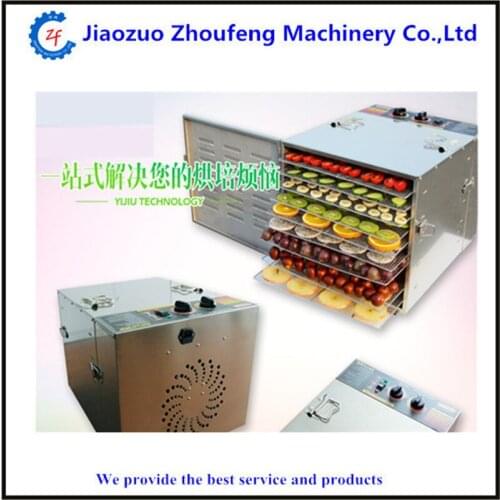 Food and fruit dryer machine home use stainless steel 10 tray ZF