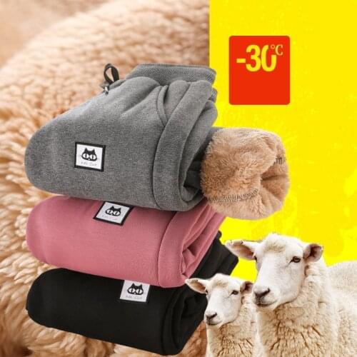 -30 Temperature Winter Warm Thick Trousers For Boys girls Plus Thick Velvet Pants Kids Clothes 2-10 Years trousers